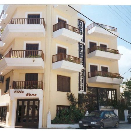 Villa Nena Hersonissos (Crete) Exterior foto